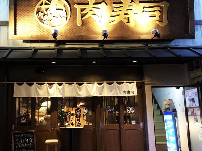 kagurazaka-bishamonten.jpg